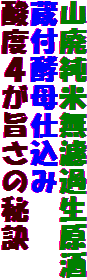 RpĖhߐ
tyd
_xS|̔錍