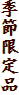 Gߌi
