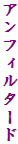 AtB^[h