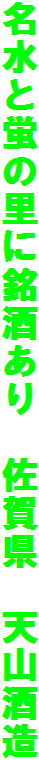 ƌu̗ɖ@ꌧ@VR