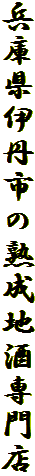 ɌɒOs̏nnX