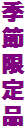 Gߌi