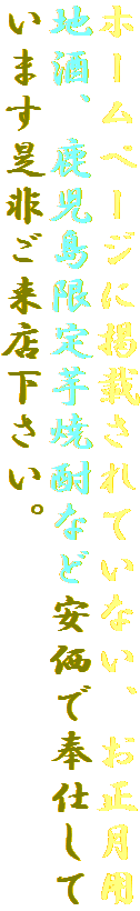 z[y[WɌfڂĂȂApnAĒȂǈŕdĂ܂񂲗XB