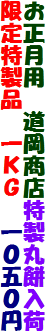 p@Xۖݓ
i@jf@O܂O~