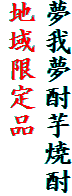 䖲Ē
ni